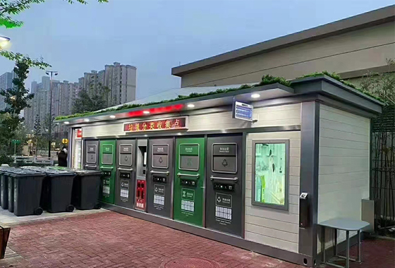 小區(qū)垃圾分類(lèi)房的作用和材質(zhì)構(gòu)成