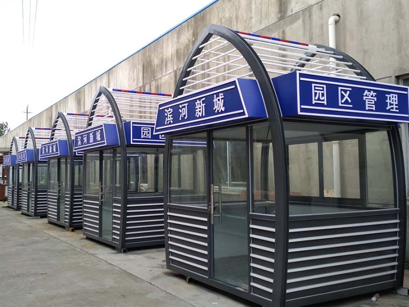 濱河新城園區(qū)管理崗?fù)?>
                      </div>
                    </a>
                  </li><li>
                    <a href=