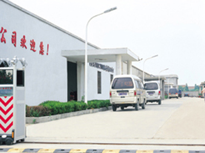 廠(chǎng)容廠(chǎng)貌