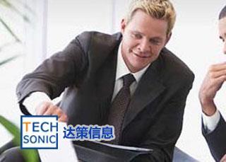 如何通過SAP服務商優化進出口代理公司管理？以國際商貿軟件為例